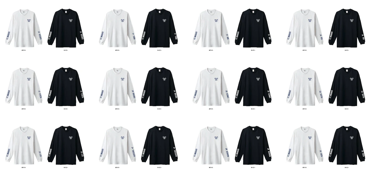 前橋育英　選手権全国大会限定品　長袖インナー 前橋育英 選手権全国大会限定品 長袖インナー